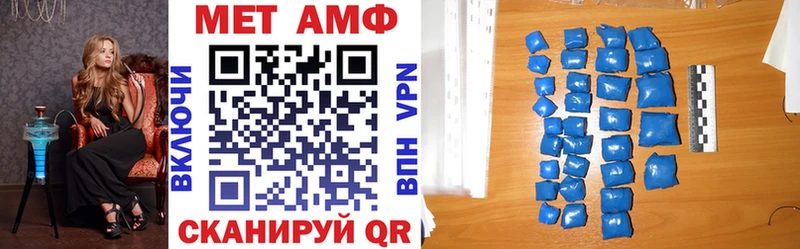 АМФ Premium  Зеленогорск 
