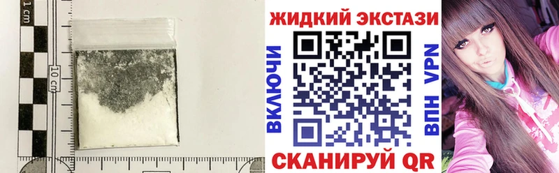 blacksprut зеркало  Зеленогорск  БУТИРАТ Butirat 