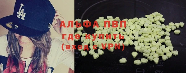 круглые Балахна