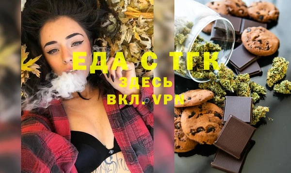 каннабис Баксан