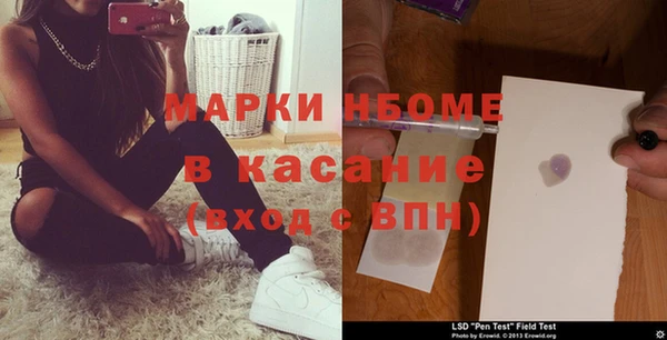 дживик Балабаново