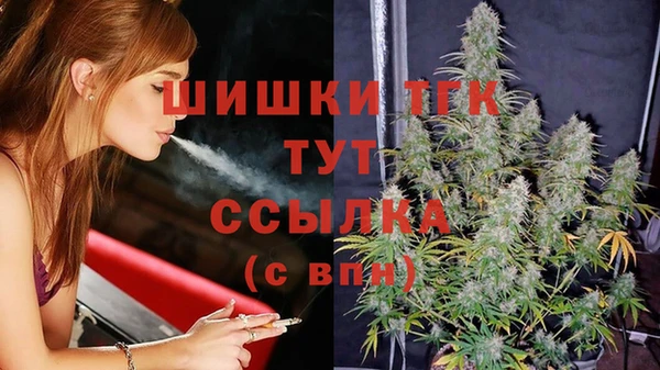 каннабис Баксан