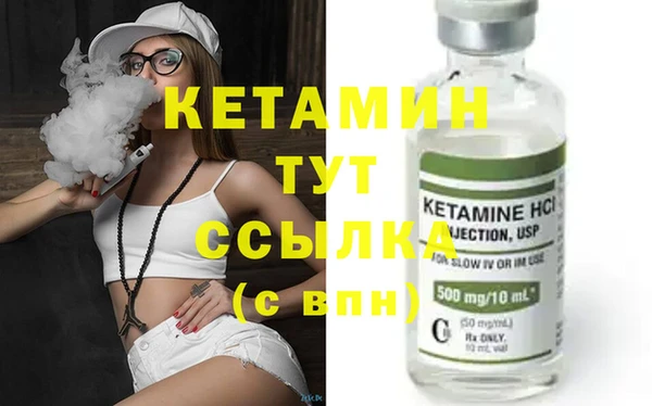 круглые Балахна