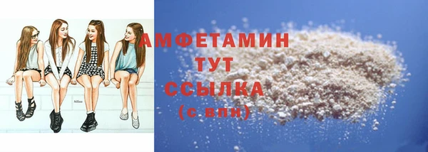 дживик Балабаново