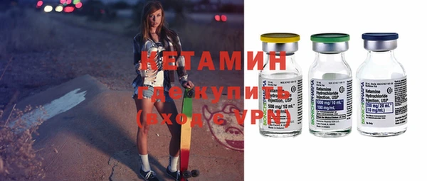 дживик Балабаново