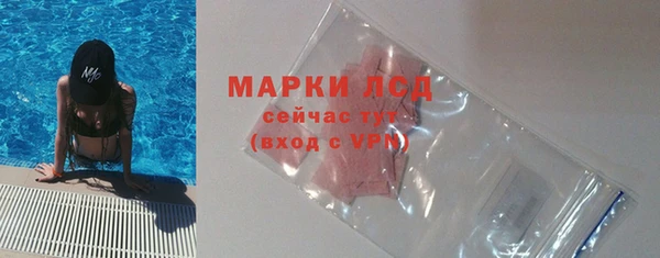 дживик Балабаново
