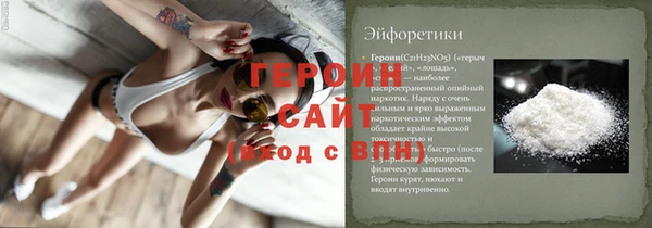 дживик Балабаново
