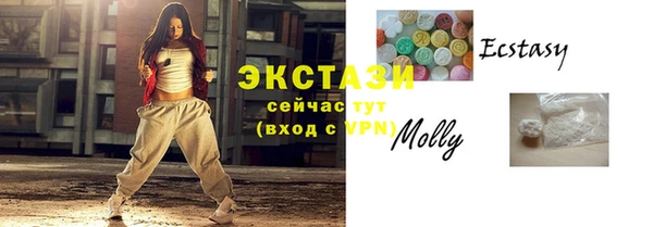 дживик Балабаново