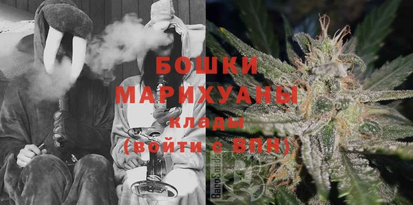 круглые Балахна