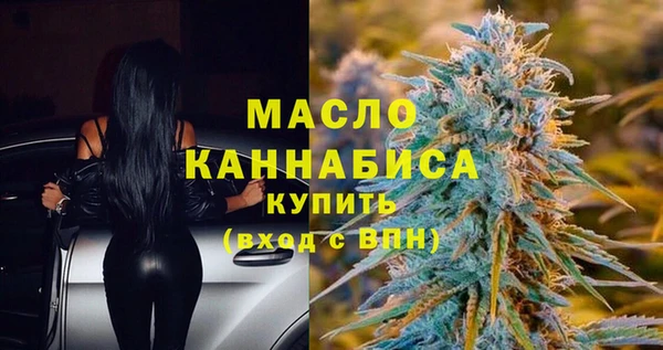 дживик Балабаново