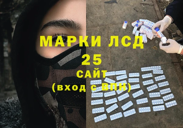 круглые Балахна