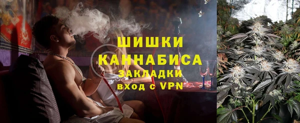 каннабис Баксан