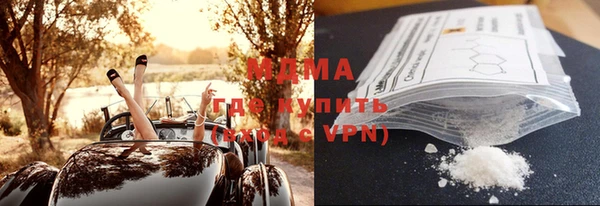 дживик Балабаново