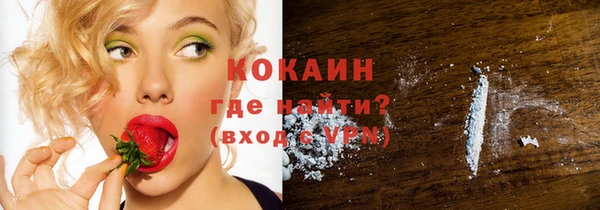 дживик Балабаново