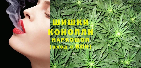 круглые Балахна