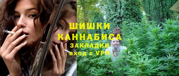каннабис Баксан