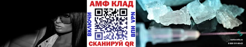 Метамфетамин мет  KRAKEN ТОР  Зеленогорск 
